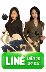 สล็อต ทํา เทิ ร์ น 10 รับ 100